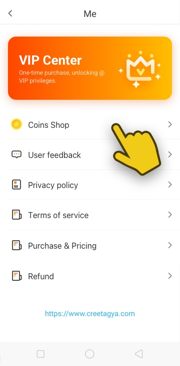 Coins purchase step 2: open Me, then tap Coins Shop