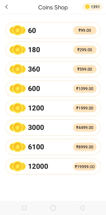 Coins purchase step 3: Coins Shop packages and prices